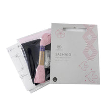 Load image into Gallery viewer, Sashiko Linen Handkerchief Kit