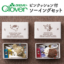 Load image into Gallery viewer, Clover Sewing Set with Felted Pincushion - Puffer Fish or Hedgehog
