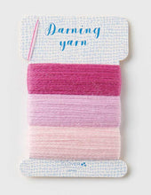 Load image into Gallery viewer, Individual Darning Yarn Cards by Clover