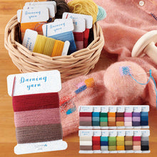 Load image into Gallery viewer, Individual Darning Yarn Cards by Clover