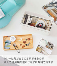 Load image into Gallery viewer, White Sewing Box Tower by Yamazaki