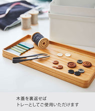 Load image into Gallery viewer, White Sewing Box Tower by Yamazaki