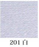 Load image into Gallery viewer, Thin Sashiko Thread by Daruma