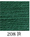 Load image into Gallery viewer, Thin Sashiko Thread by Daruma