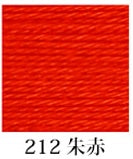 Load image into Gallery viewer, Thin Sashiko Thread by Daruma