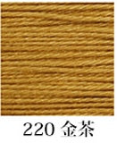 Load image into Gallery viewer, Thin Sashiko Thread by Daruma