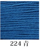 Load image into Gallery viewer, Thin Sashiko Thread by Daruma