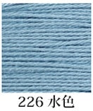 Load image into Gallery viewer, Thin Sashiko Thread by Daruma