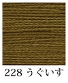 Load image into Gallery viewer, Thin Sashiko Thread by Daruma