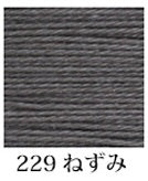 Load image into Gallery viewer, Thin Sashiko Thread by Daruma