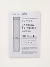Load image into Gallery viewer, Sashiko Template Stencil, Dot Grids and Diagonal Dot Grids by Cosmo