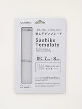 Load image into Gallery viewer, Sashiko Template Stencil, Dot Grids and Diagonal Dot Grids by Cosmo
