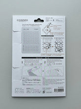 Load image into Gallery viewer, Sashiko Template Stencil, Patterns, 4 Types