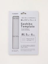 Load image into Gallery viewer, Sashiko Template Stencil, Dot Grids and Diagonal Dot Grids by Cosmo