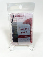 Load image into Gallery viewer, Individual Darning Yarn Cards, Natural Colorways, by Clover