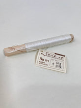 Load image into Gallery viewer, Soie et 3-strand Solid Color 100% Silk Spools by Fujix