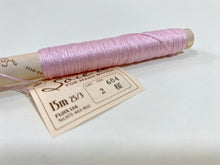 Load image into Gallery viewer, Soie et 3-strand Solid Color 100% Silk Spools by Fujix