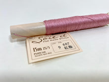Load image into Gallery viewer, Soie et 3-strand Solid Color 100% Silk Spools by Fujix