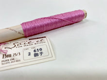 Load image into Gallery viewer, Soie et 3-strand Solid Color 100% Silk Spools by Fujix