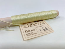 Load image into Gallery viewer, Soie et 3-strand Solid Color 100% Silk Spools by Fujix