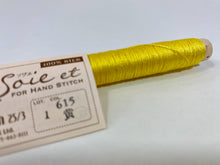 Load image into Gallery viewer, Soie et 3-strand Solid Color 100% Silk Spools by Fujix