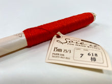 Load image into Gallery viewer, Soie et 3-strand Solid Color 100% Silk Spools by Fujix