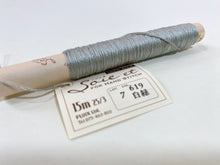 Load image into Gallery viewer, Soie et 3-strand Solid Color 100% Silk Spools by Fujix