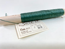 Load image into Gallery viewer, Soie et 3-strand Solid Color 100% Silk Spools by Fujix
