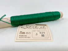 Load image into Gallery viewer, Soie et 3-strand Solid Color 100% Silk Spools by Fujix