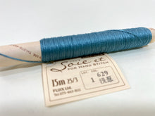 Load image into Gallery viewer, Soie et 3-strand Solid Color 100% Silk Spools by Fujix