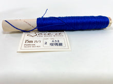 Load image into Gallery viewer, Soie et 3-strand Solid Color 100% Silk Spools by Fujix