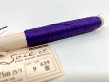 Load image into Gallery viewer, Soie et 3-strand Solid Color 100% Silk Spools by Fujix
