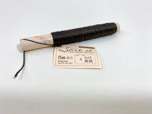 Load image into Gallery viewer, Soie et 3-strand Solid Color 100% Silk Spools by Fujix