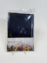 Load image into Gallery viewer, Linen Needlework Fabric, made in Japan