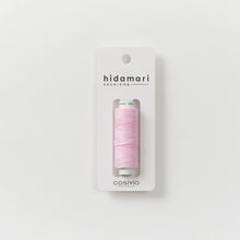 Load image into Gallery viewer, Hidimari Sashiko Thread by Cosmo Lecien