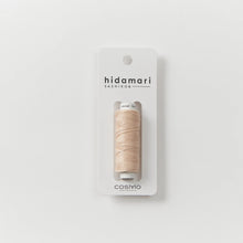 Load image into Gallery viewer, Hidimari Sashiko Thread by Cosmo Lecien