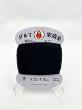 Load image into Gallery viewer, Hand Sewing Thread by Daruma