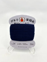 Load image into Gallery viewer, Hand Sewing Thread by Daruma