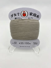 Load image into Gallery viewer, Hand Sewing Thread by Daruma