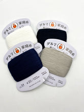 Load image into Gallery viewer, Hand Sewing Thread by Daruma