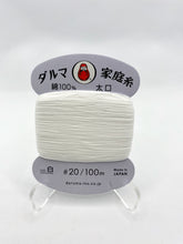 Load image into Gallery viewer, Hand Sewing Thread by Daruma