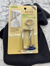 Load image into Gallery viewer, Third Hand (kakehari) & Clamp by Tulip or Clover