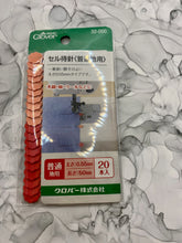 Load image into Gallery viewer, Dress Pins, 3 Types, by Clover