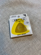 Load image into Gallery viewer, Chalk fabric marker with sharpener by Clover