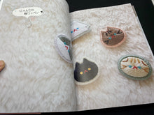 Load image into Gallery viewer, Meow Cat Embroidery by Jeon Ji Sun (in Japanese)