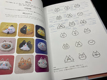 Load image into Gallery viewer, Meow Cat Embroidery by Jeon Ji Sun (in Japanese)