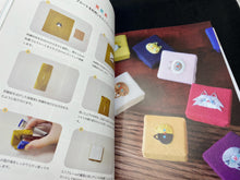 Load image into Gallery viewer, Meow Cat Embroidery by Jeon Ji Sun (in Japanese)