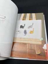 Load image into Gallery viewer, Meow Cat Embroidery by Jeon Ji Sun (in Japanese)