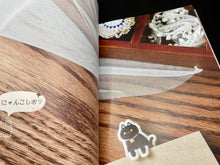 Load image into Gallery viewer, Meow Cat Embroidery by Jeon Ji Sun (in Japanese)