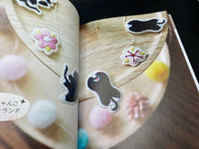 Load image into Gallery viewer, Meow Cat Embroidery by Jeon Ji Sun (in Japanese)